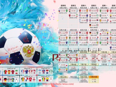 雷速官方网站-国王队实时数据决策（国王队成绩）