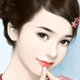 沈女辰
